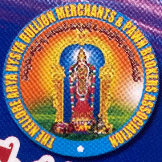 THE NELLORE ARYA VYSVA BULLION MERCHANTS & PAWN BROKERS ASSOCIATION